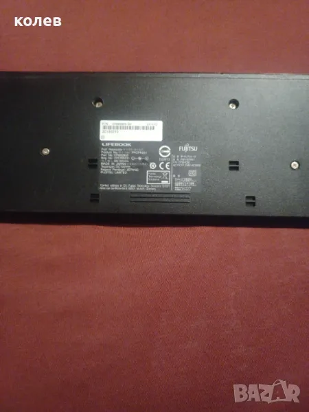 докинг станция Fujitsu FPCPR231 USB 3.0 - 2016219, снимка 1