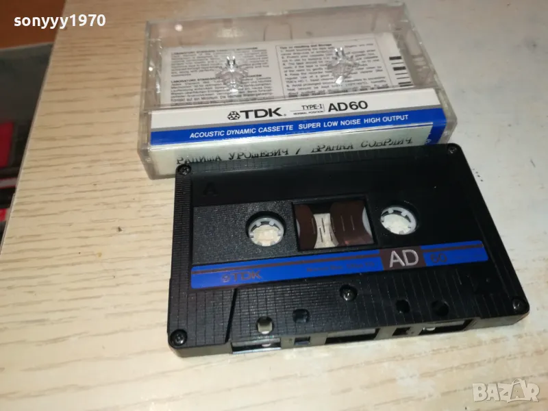 TDK AD60 TAPE MADE IN JAPAN 1712241955, снимка 1