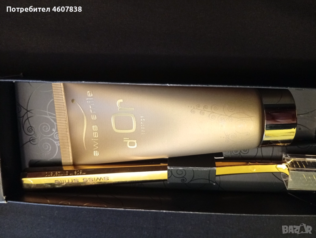 Луксозен комплект четка и паста с позлата, снимка 1