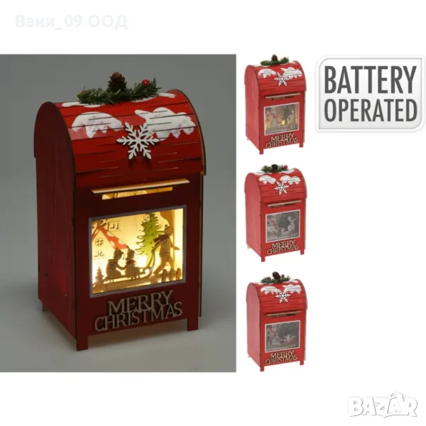 Светеща коледна декорация , снимка 1