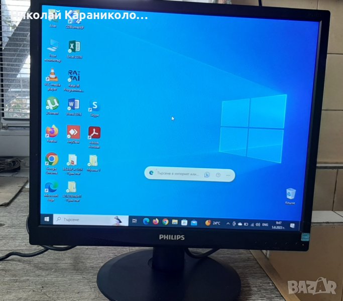 Продавам монитор 19 инча,LED PHILIPS 19S4Q LED, снимка 1