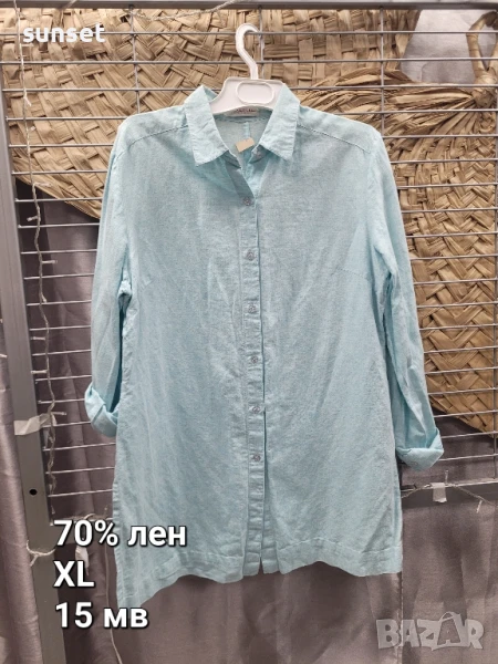 ЛЕНЕНИ  дамски ризи-> От М до XXL‼️ НАМАЛЕНИЕ‼️, снимка 1