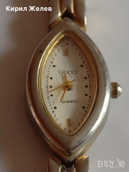 Дамски часовник GUCCI QUARTZ модерен много красив стилен дизайн - 24233, снимка 1