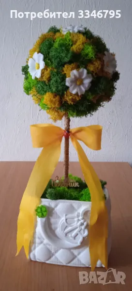 Дръвчета със скандинавски мъх , снимка 1