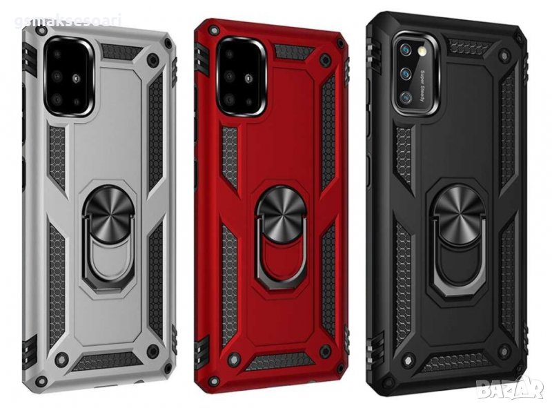 Samsung Galaxy A51 - Удароустойчив Кейс Гръб VEGA, снимка 1