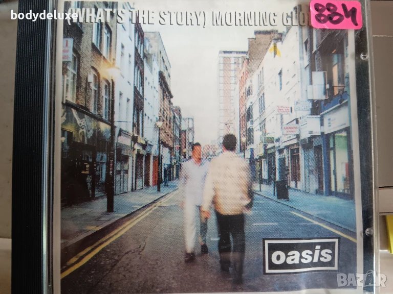 OASIS албуми на аудио дискове, снимка 1
