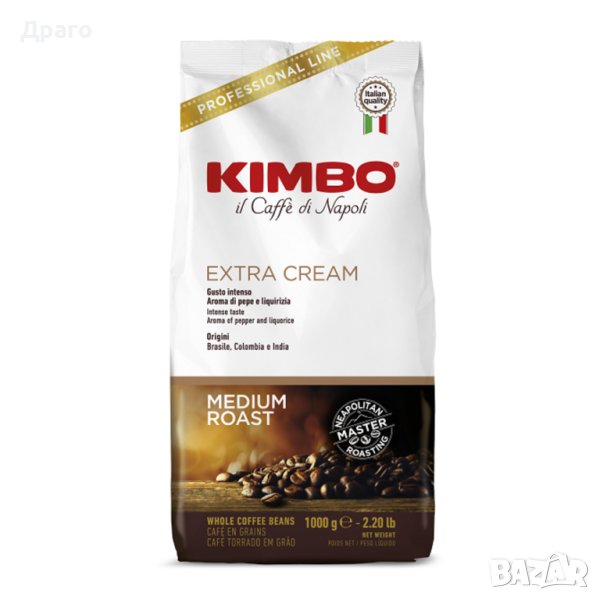 Кафе на зърна Kimbo extra Cream, снимка 1