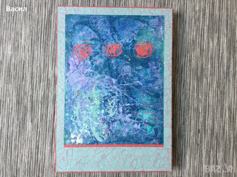 Картина Абстракция , снимка 1