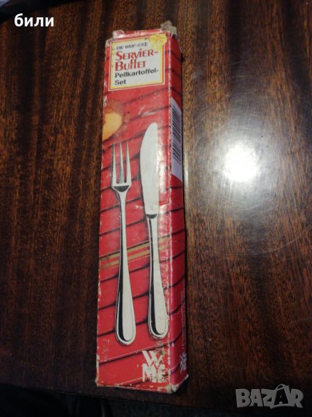 WMF Комплект нож и вилица , снимка 1