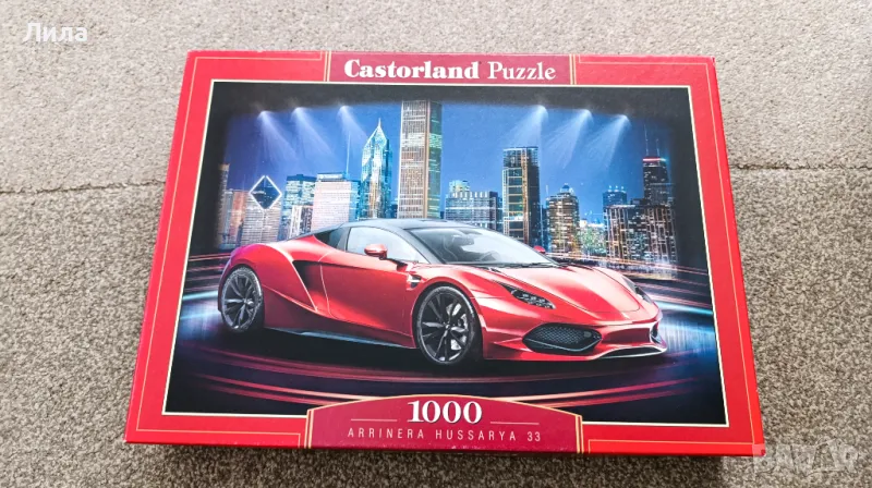 Пъзел с 1000 части., снимка 1