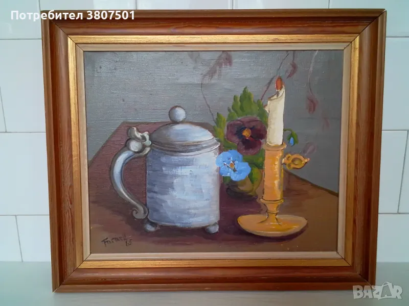 Картина с маслени бои, снимка 1
