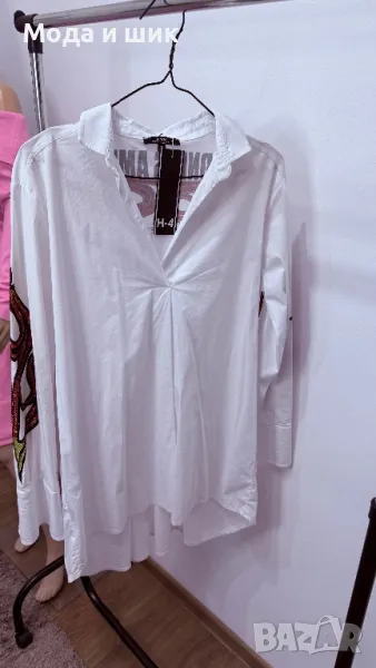 Риза , снимка 1