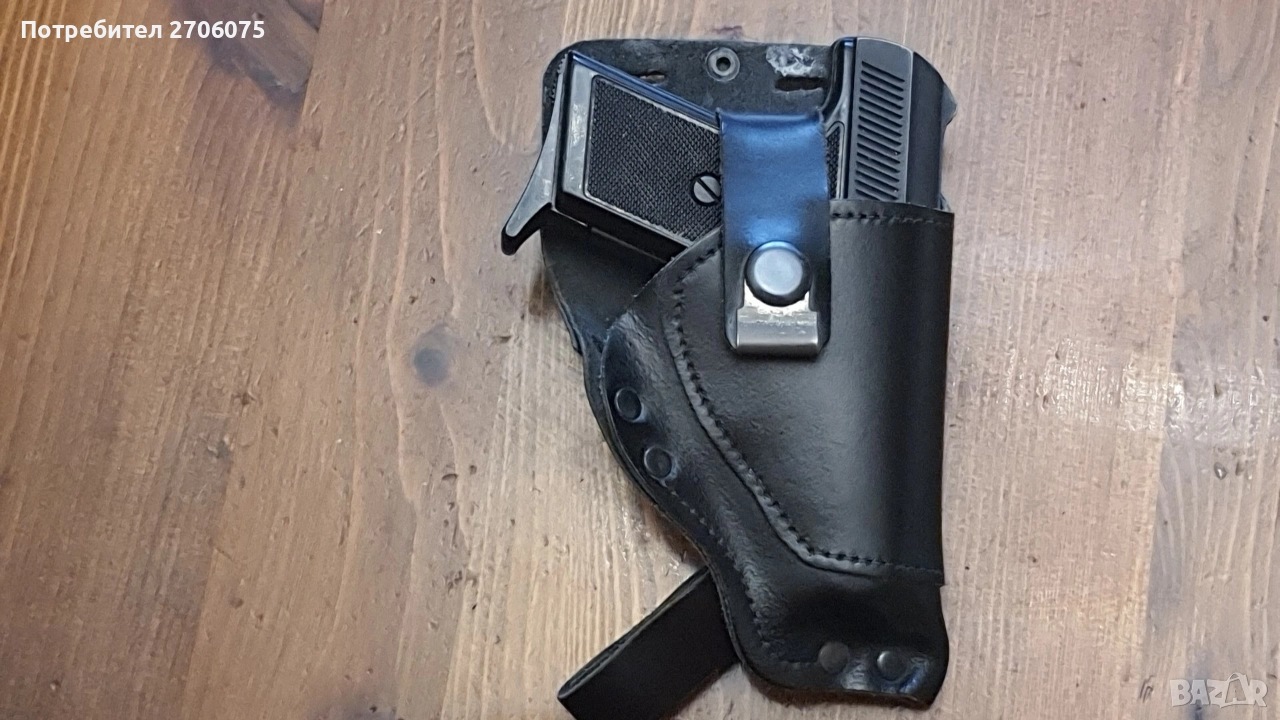 Газ сигнален, снимка 1