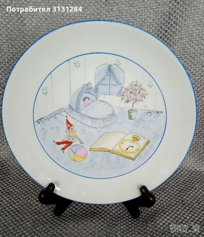 Декоративна чиния от порцелан Лимож, ръчно рисувана Франция, снимка 1