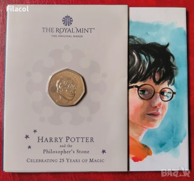 Великобритания 50 пенса 2022 Хари Потър и философския камък, снимка 1