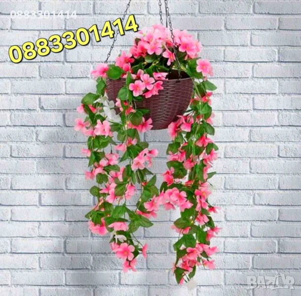 Соларни лампи Висящи цветя Светещи цветя , снимка 1