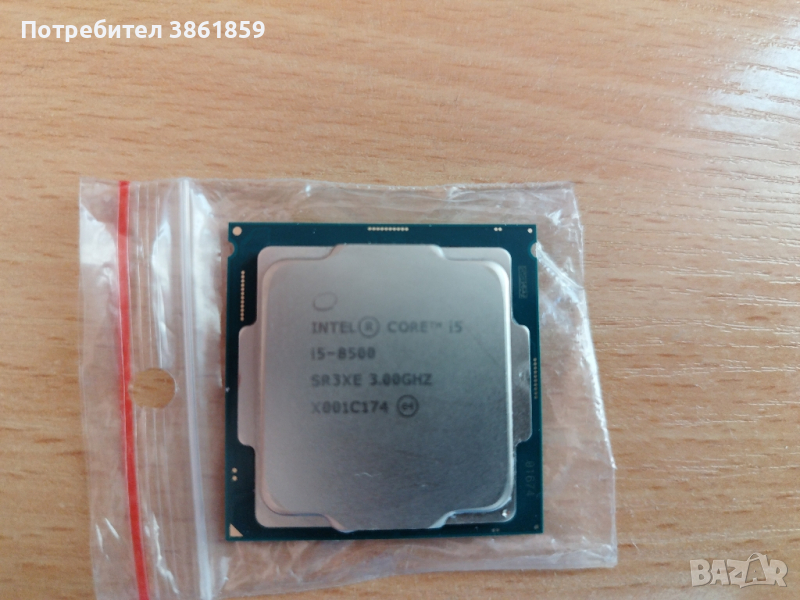 Процесор Intel i5-8500, снимка 1