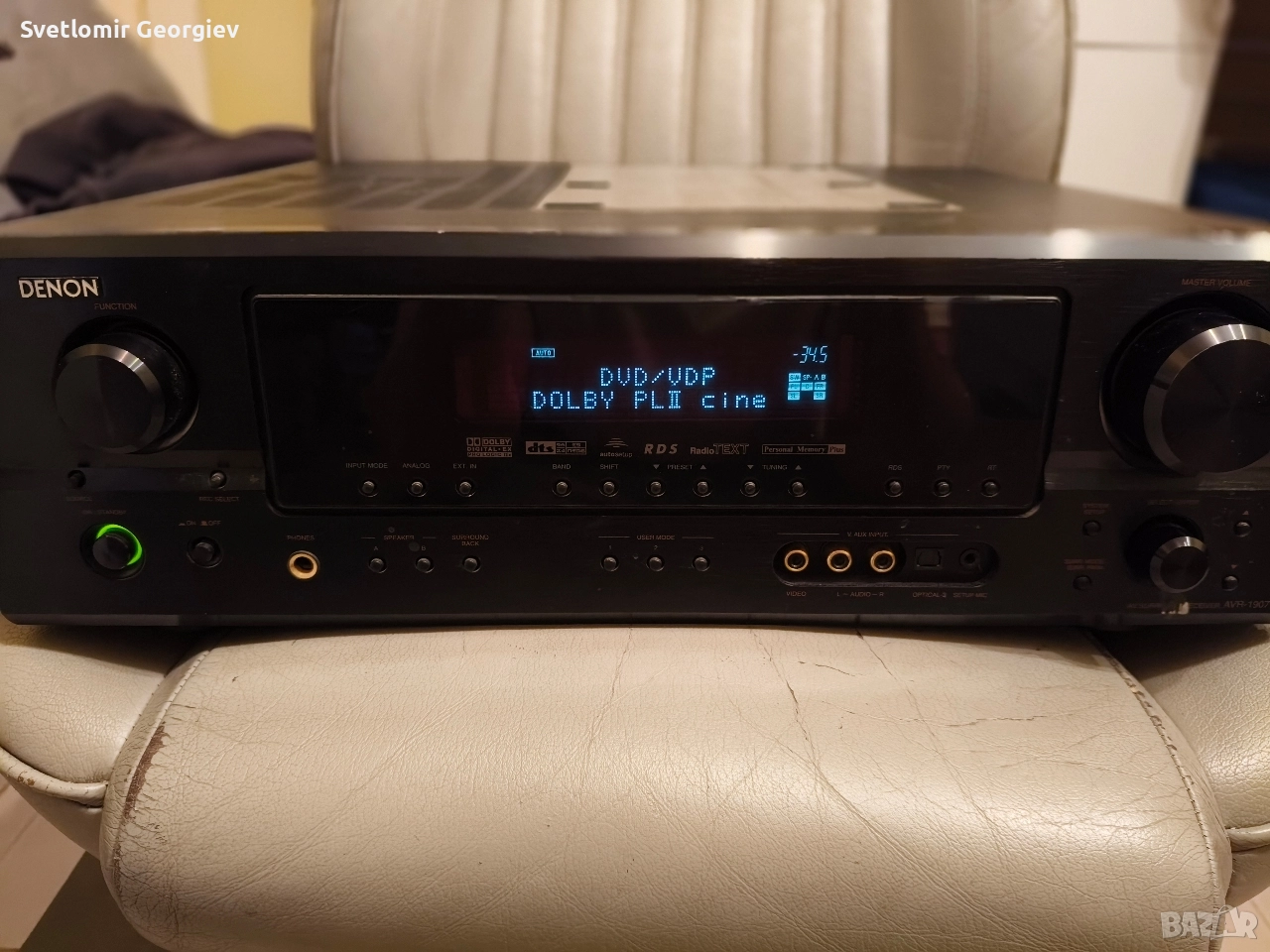 Продавам два усилвателя идва центъра, снимка 1