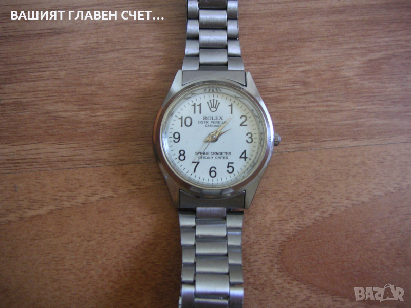 Ръчни Часовници Мъжки часовник Електронен часовник Механичен часовник, снимка 1