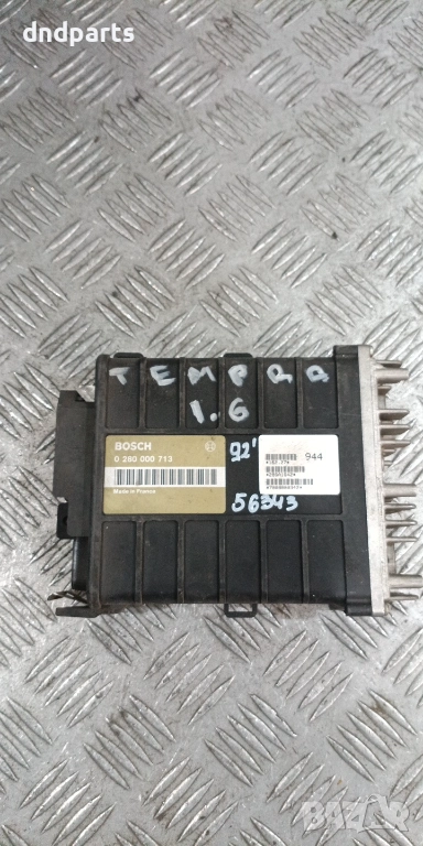 Компютър Fiat Tempra 1.6i 1992г. 0280000713 , снимка 1
