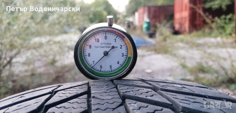 Гуми 195 50 15 Нексен Nexen 
2 броя
Нов внос
Не е нови 
Цената е за брой гума
Без коментар на цената, снимка 1