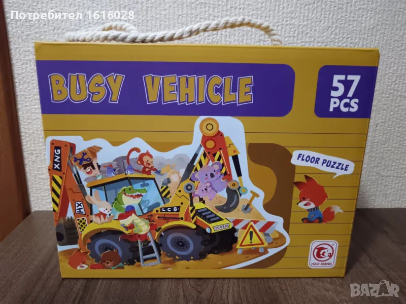 Детски пъзел багер с животни, снимка 1