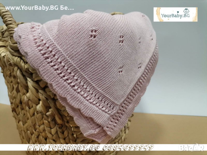 Бамбуково Одеяло за Дете или Бебе, стил Дантела - Цвят Розово, снимка 1