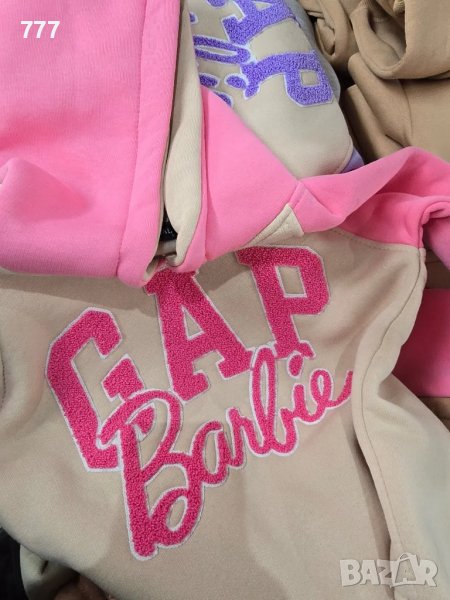 детски спортни екипи , снимка 1