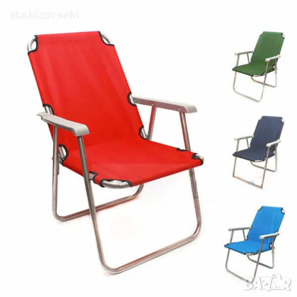 Сгъваем стол за плаж, пикник и къмпинг – Лек, удобен и практичен , снимка 1