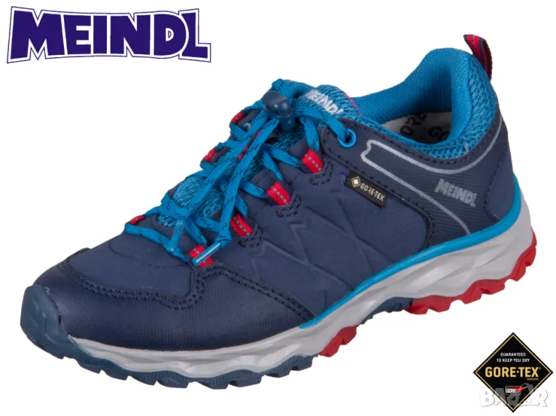 Meindl Ontario туристически обувки номер 39, снимка 1
