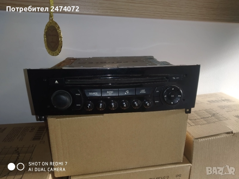 Оригинално радио за Peugeot 308, снимка 1