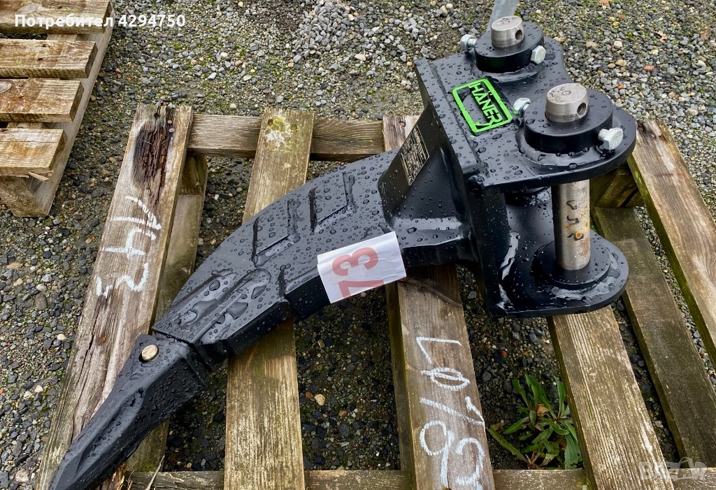 НОВ// HAENER Рипер за мини багери от 1т до 3 т, снимка 1