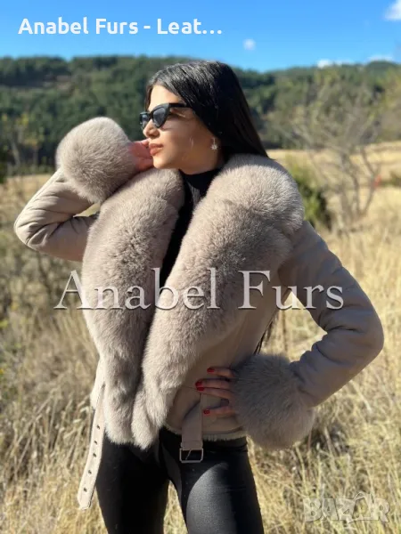 Дамски кожух, палта, якета от естествена кожа, снимка 1