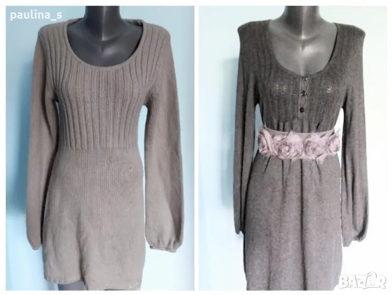 Два броя / Сива сезонна рокля тип туника с буфон ръкави , снимка 1