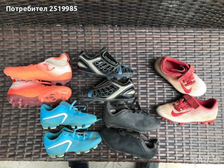 5 броя детски бутонки с номер 28, снимка 1