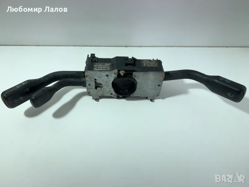 Лостчета светлини и чистачки за Ayди 80 Audi 80b3  4A9953503, снимка 1