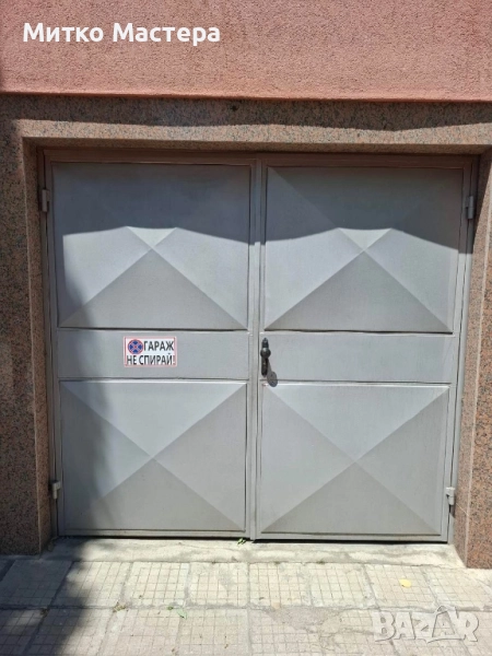 Гаражна врата, снимка 1
