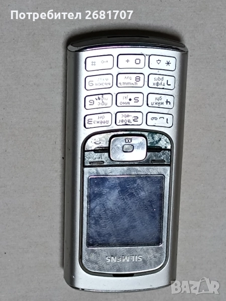 телефон Сименс А31, снимка 1