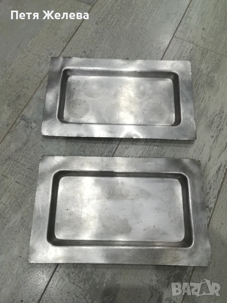 Алуминиеви тавички/подноси, снимка 1