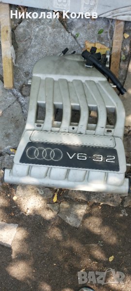 Всмукателен колектор от VR6 3,2(Audi A3), снимка 1