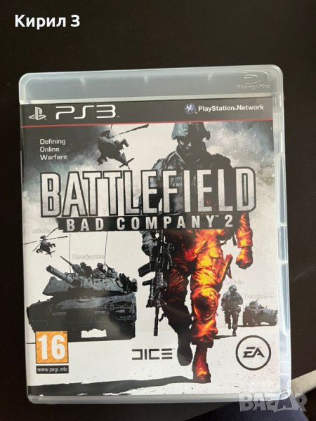 Battlefield Bad Company 2 PS3, снимка 1