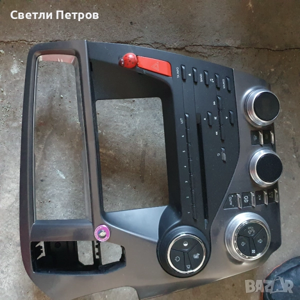 Копчета за климатик ситроен дс 5, снимка 1