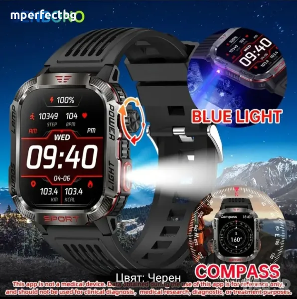 Смарт часовник SENBONO 2.01 HD дисплей водоустойчив Smart watch с компас 600 mAh батерия часовник , снимка 1