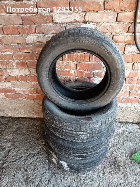 Гуми 195/60R15, снимка 1