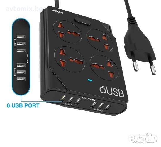 Разклонител 220V - Moxom KH-63Y 6xUSB / 6x3.4A / 4x220V Universal socket + power button, снимка 1