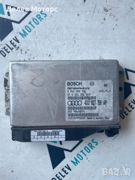 Блок за управление на скоростна кутия 4D0927156AP от Audi A8 2.8i , снимка 1