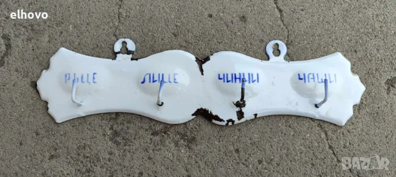 Стара емайлирана закачалка, снимка 1