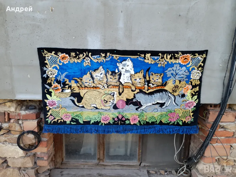 Старинен ковьор,покривка за стена #283, снимка 1