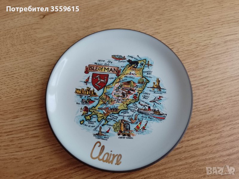 порцеланова чинийка от остров Айл ъв Ман, снимка 1