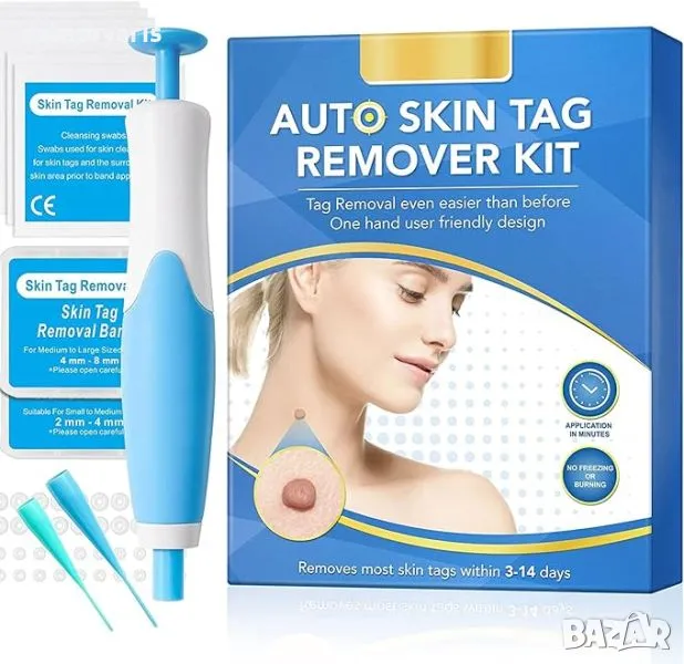 Комплект за премахване на брадавици: Безболезнен пен с инструменти, снимка 1